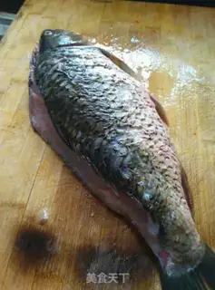 Make Fish step 0
