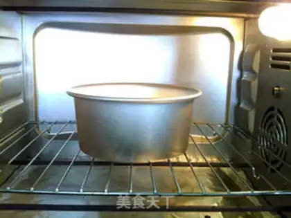 Make Cheese chili cake step 17