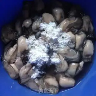 Make Bean butter step 0