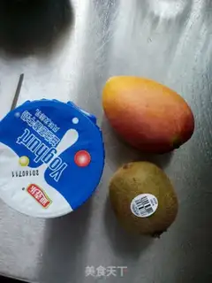 Make The Monkey Mango Smouche step 0