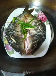 Make Fish step 2