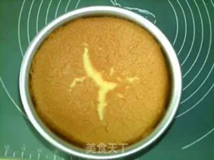 Make Cheese chili cake step 19