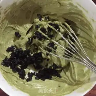 Make Tea raisin cookies step 1