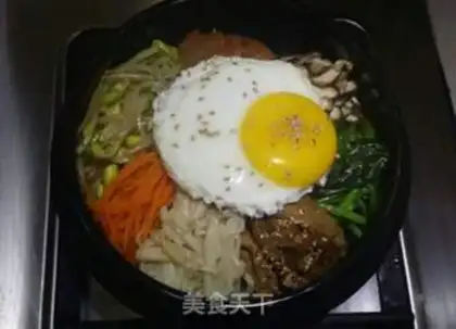 Make The Korean gin and rice step 12