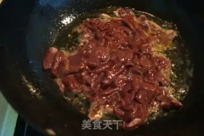 Make Pelican carrots for pork step 8