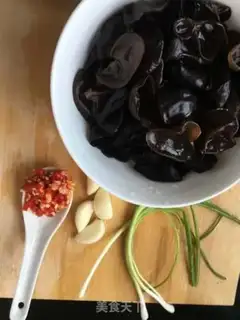 Make It smells sour step 2