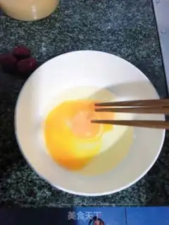 Make Red-tree step 1