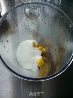 Make The Monkey Mango Smouche step 4