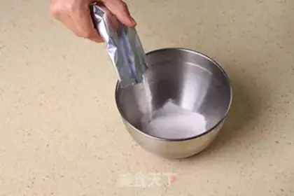 Make Strawberry ice cream step 0