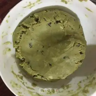 Make Tea raisin cookies step 5