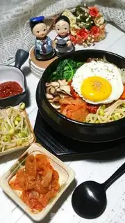 Make The Korean gin and rice step 16