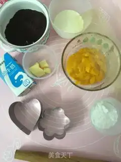 Make Olio Mangomus step 0