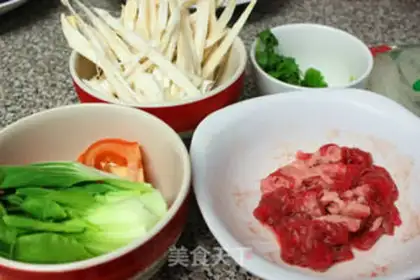 Make Apricot beef powder step 0