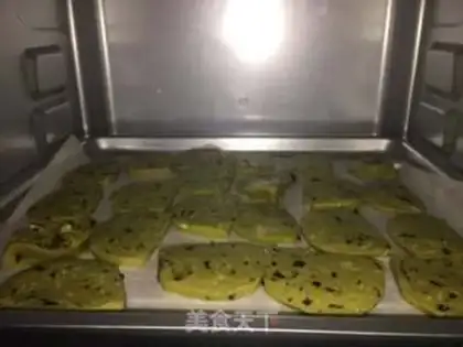 Make Tea raisin cookies step 7