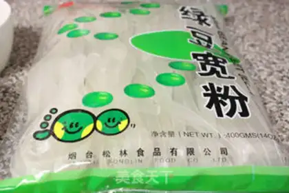 Make Apricot beef powder step 1