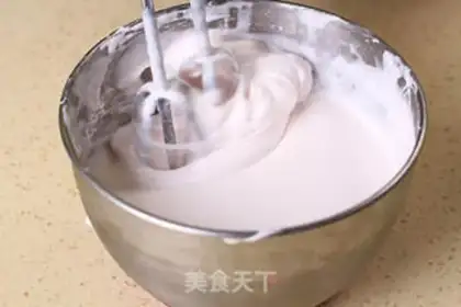 Make Strawberry ice cream step 7