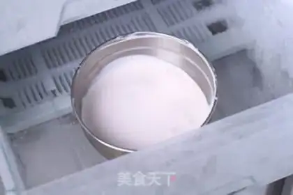 Make Strawberry ice cream step 8