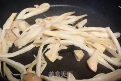 Make Apricot beef powder step 3