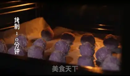 Make Potato ball step 6