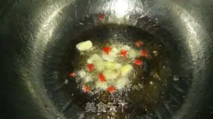 Make Celfish tofu step 4