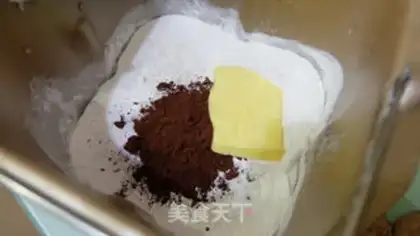 Make Low sugar walnuts, super soft step 2