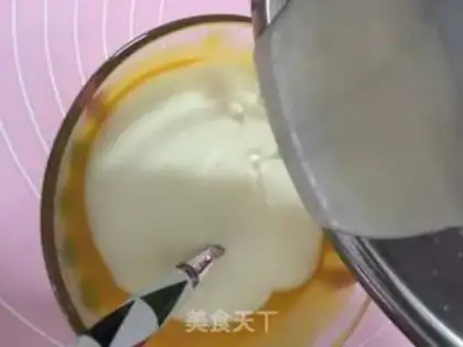 Make Olio Mangomus step 6