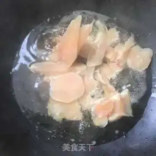 Make Pepper fried mushrooms step 1