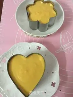 Make Olio Mangomus step 7