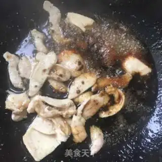Make Pepper fried mushrooms step 2