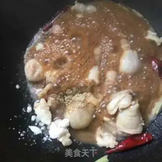 Make It