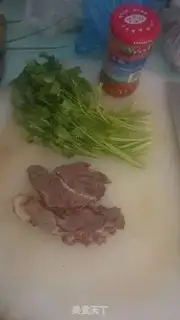 Make Beef fragrance step 0
