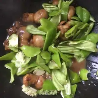 Make It