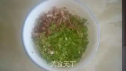 Make Beef fragrance step 1