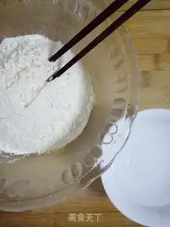 Make Pizza pig pie step 0