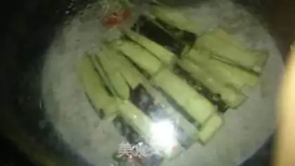 Make Steam eggplant step 1