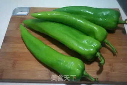 Make Eggs and peppers step 0