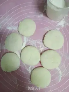 Make Pizza pig pie step 8