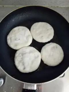 Make Pizza pig pie step 11