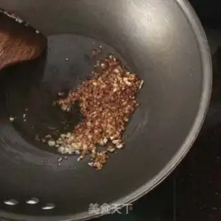 Make Garlic step 1