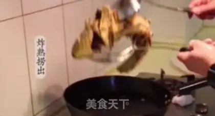 Make Jealousy fish step 4