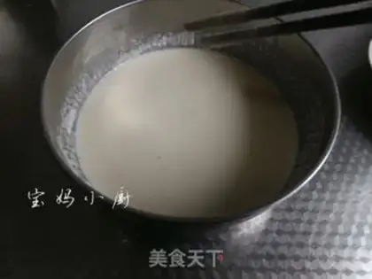 Make Egg burrito step 1