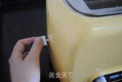 Make Delicious breakfast sandwich step 1