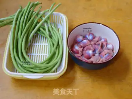 Make Chicken and beans step 0