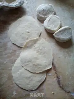 Make Peas buns step 6