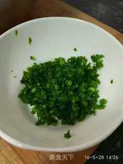 Make Onion cookies step 0