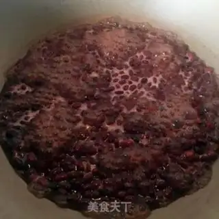 Make Homemade bean step 0