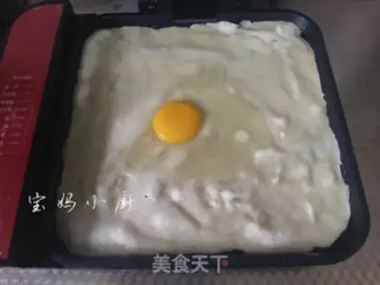 Make Egg burrito step 5