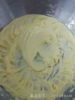 Make Onion cookies step 1