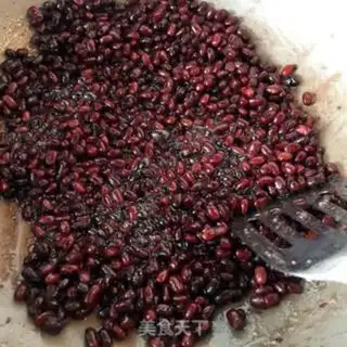 Make Homemade bean step 3