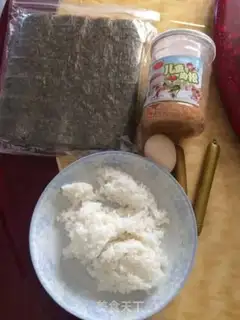 Make Little Yellows step 0